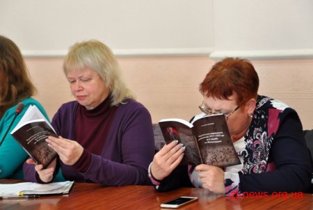У Житомирі презентували книгу про перебіг Української національної революції 1917-1922 рр. в області
