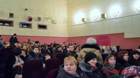 У Житомирі відбулась прем’єра фільму «Казка про гроші»
