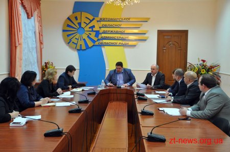 Громади Житомирщини подали на конкурс понад 100 проектів для реалізації за кошти ДФРР