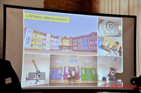 До Житомира з робочим візитом приїздила дружина Президента Марина Порошенко