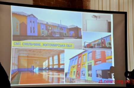 До Житомира з робочим візитом приїздила дружина Президента Марина Порошенко