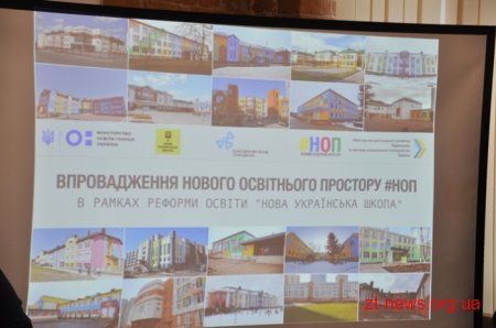 До Житомира з робочим візитом приїздила дружина Президента Марина Порошенко