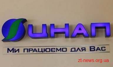 Міністерство культури не надало офіційних висновків щодо проекту будівництва ЦНАПу на майдані Перемоги Міністерство культури не надало офіційних висновків щодо проекту будівництва ЦНАПу на майдані Перемоги