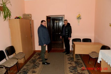 В обласній раді працюють над створенням Центру цілодобового перебування дітей з особливими потребами