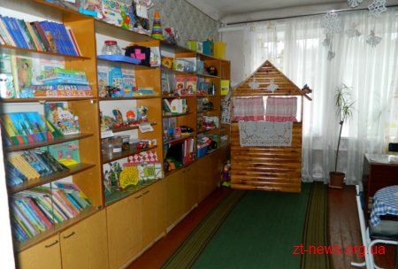 В обласній раді працюють над створенням Центру цілодобового перебування дітей з особливими потребами