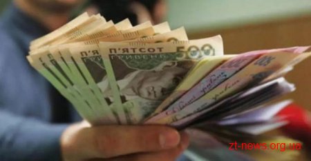 Роботодавці зобов’язані нараховувати працівникам не менше 3723 грн заробітної плати за місяць