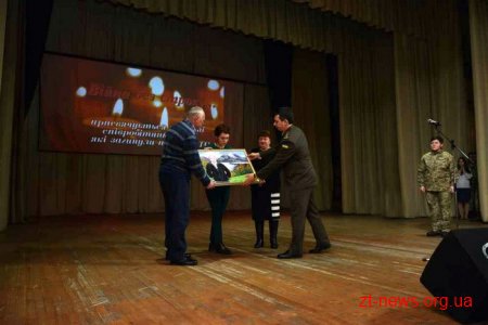 У Житомирі вшанували загиблих у зоні АТО співробітників СБУ