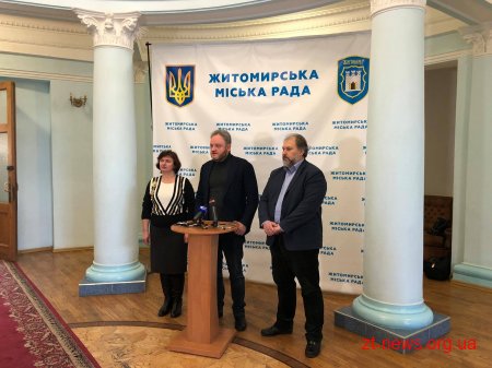 У Житомирі протягом місяця перевірятимуть продукцію постачальників їжі до навчальних закладів міста