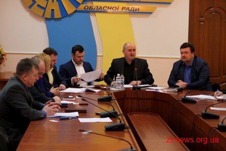 В обласній раді спілкувалися з інвестором, який пропонує модернізувати Житомирський центр крові