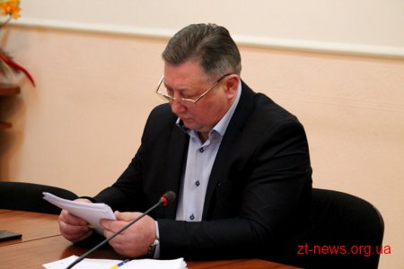 В обласній раді спілкувалися з інвестором, який пропонує модернізувати Житомирський центр крові