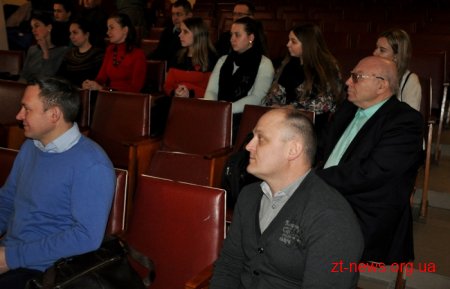 У Житомирі презентували книгу нарисів з історії Житомирщини