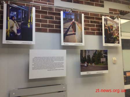 У Житомирі відкрилась виставка міжнародного канадсько-українського фото проекту «Емігрантки»