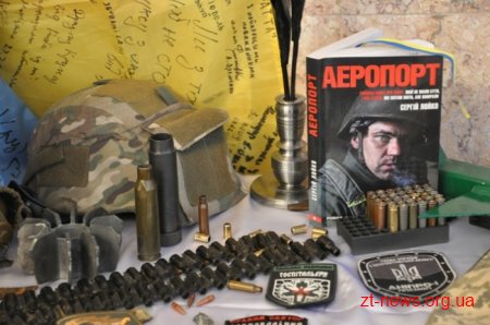 У Житомирі пройшов традиційний Всеукраїнський фестиваль "Розстріляна молодість"