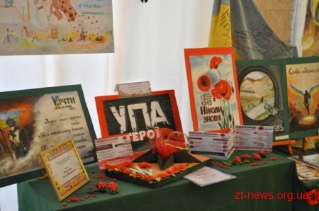 У Житомирі пройшов традиційний Всеукраїнський фестиваль "Розстріляна молодість"