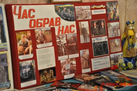 У Житомирі пройшов традиційний Всеукраїнський фестиваль "Розстріляна молодість"
