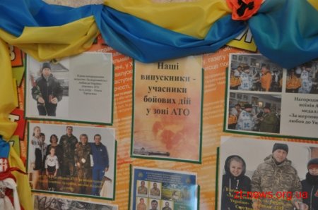 У Житомирі пройшов традиційний Всеукраїнський фестиваль "Розстріляна молодість"