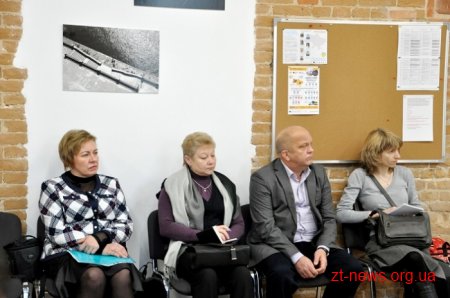 У Житомирі презентували стратегію розвитку культури області