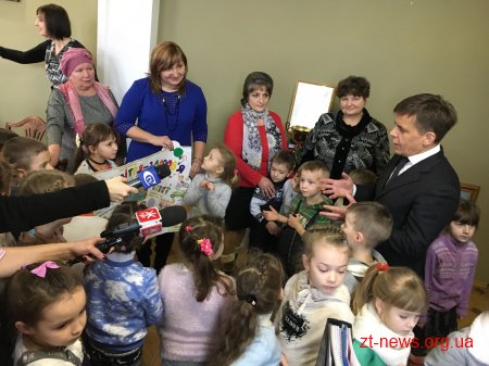 Житомирську міську раду відвідали діти з садочку № 53