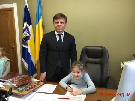 Житомирську міську раду відвідали діти з садочку № 53