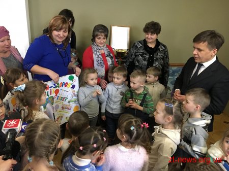 Житомирську міську раду відвідали діти з садочку № 53