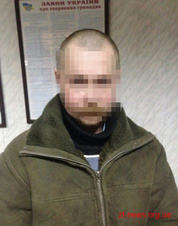 На Житомирщині затримали гвалтівника дітей