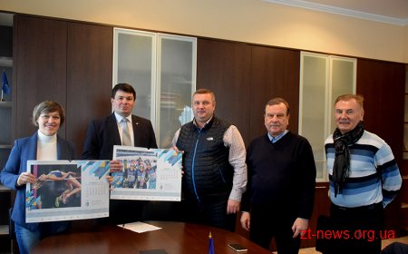 У Житомирі відбулася Всеукраїнська церемонія «Свято олімпійського прапора»