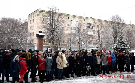 У Житомирі відбулася Всеукраїнська церемонія «Свято олімпійського прапора»