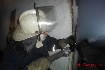У Житомирі горів підвал багатоповерхівки