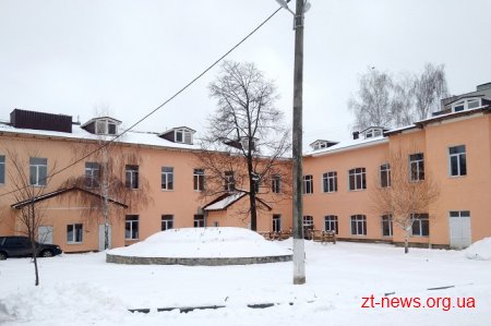 У Бердичеві триває реконструкція лікарні під центр первинної медико-санітарної допомоги