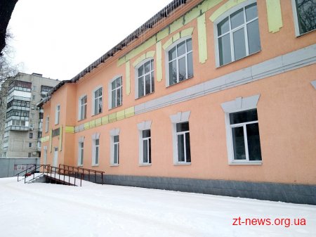 У Бердичеві триває реконструкція лікарні під центр первинної медико-санітарної допомоги