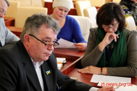 В обласній раді вирішували, що робити з недобудованими газо- та водопроводами