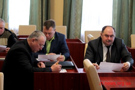 В обласній раді вирішували, що робити з недобудованими газо- та водопроводами