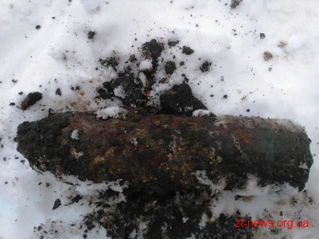 В одному з будинків Житомира будівельники знайшли артснаряд