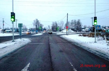 На аварійно-небезпечній ділянці біля Коростеня встановили 26 світлофорів