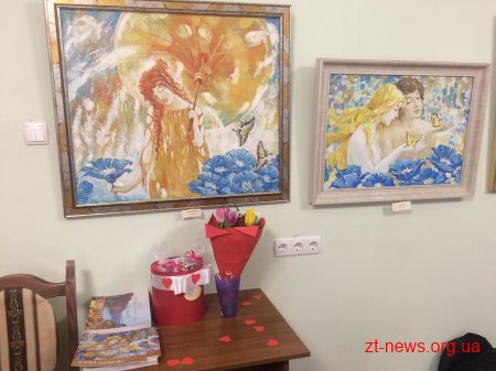 В Домі української культури до Дня закоханих відкрили виставку «П’ята пора року»