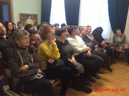 В Домі української культури до Дня закоханих відкрили виставку «П’ята пора року»