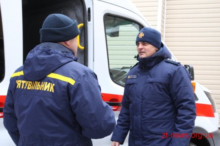 Уряд затвердив нову форму для українських рятувальників
