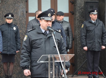 У Житомирі 40 поліцейських нового набору урочисто склали Присягу