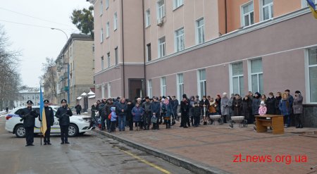 У Житомирі 40 поліцейських нового набору урочисто склали Присягу