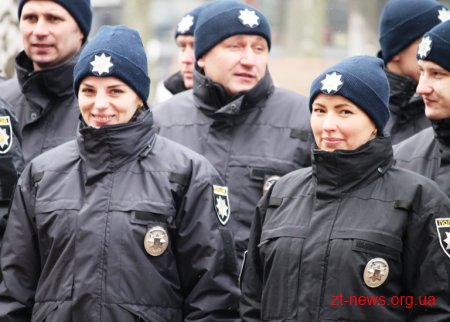 У Житомирі 40 поліцейських нового набору урочисто склали Присягу