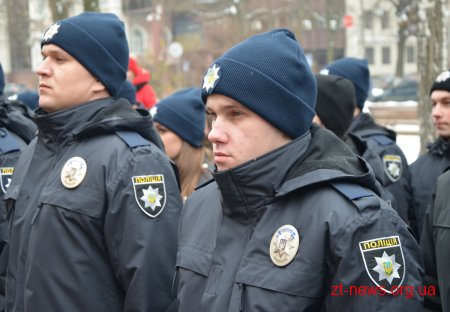 У Житомирі 40 поліцейських нового набору урочисто склали Присягу