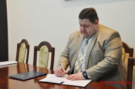Незабаром Житомирщина стане центром сонячної енергетики