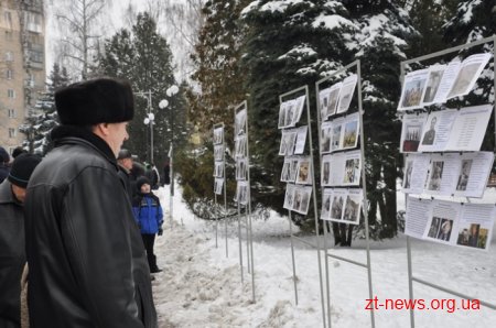 У Житомирі вшанували пам’ять учасників бойових дій на території інших держав