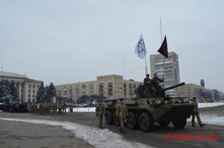 У Житомирі вшанували пам’ять учасників бойових дій на території інших держав