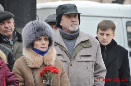 У Житомирі вшанували пам’ять учасників бойових дій на території інших держав