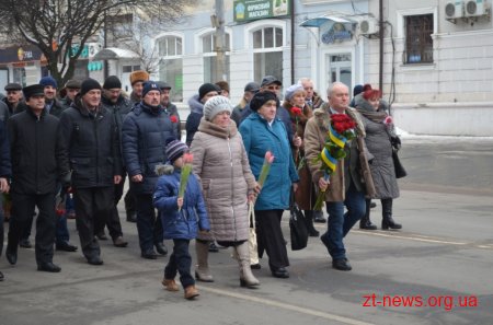 У Житомирі вшанували пам’ять учасників бойових дій на території інших держав