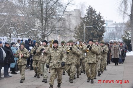 У Житомирі вшанували пам’ять учасників бойових дій на території інших держав