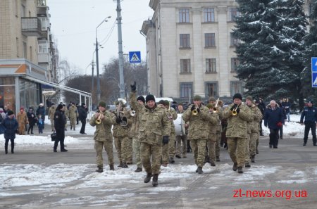 У Житомирі вшанували пам’ять учасників бойових дій на території інших держав