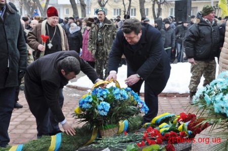 У Житомирі вшанували пам’ять учасників бойових дій на території інших держав