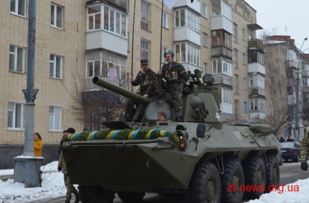 У Житомирі вшанували пам’ять учасників бойових дій на території інших держав